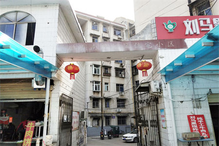 城北新贵家苑2室2厅1卫51万87m2中档装修出售